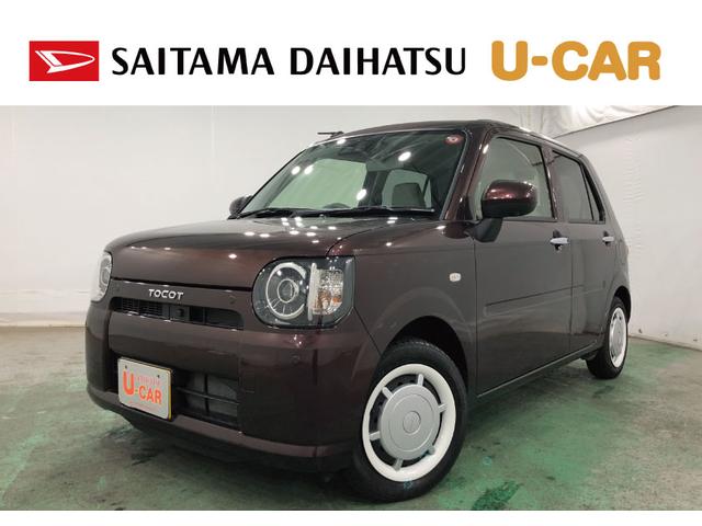 Ｇ　ＳＡＩＩＩ　走行距離３９２２キロ／シートヒーター／マット　ワンオーナー　禁煙車　マット　ＵＳＢソケット　サイドエアバッグ　ＬＥＤヘッドランプ　アイドリングストップ　シートヒーター　プッシュボタンスタート　オート格納式ドアミラー　キーフリー　パノラマモニター