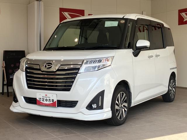 ダイハツトールの中古車(山口県)を探すなら【グーネット】 ダイハツトールの中古車(山口県)を探すなら【グーネット】