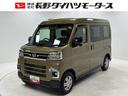 ダイハツ アトレー ＲＳ　ＣＶＴ　４ＷＤ　ディスプレイオーディオ...