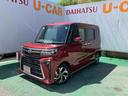ダイハツ タント カスタムＸ （車検整備付）