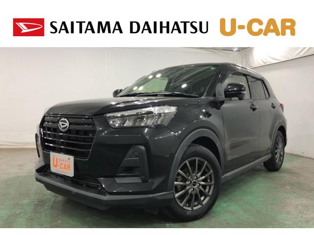 Ｘ　車検整備付／走行距離６１４３４キロ／純正ナビ／ドラレコ　１年保証距離無制限　走行距離６１４３４キロ　純正フルセグナビ　パノラマモニター　ドラレコ　純正マット　サイドエアバッグ　ＬＥＤヘッドランプ　アイドリングストップ　プッシュボタンスタート　キーフリー