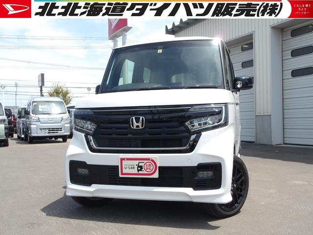 Ｌターボ　スタイル＋ブラック　４ＷＤ　ホンダセンシング　ＬＥＤヘッドライト　オートライト　カーナビ　バックモニター　リモコンエンジンスターター　オートエアコン　シートヒーター　後席テーブル　クルーズコントロール