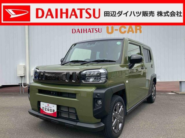 Ｇターボ　純正９インチナビ　パノラマモニター　ＥＴＣ車載器　ナビ連動ドライブレコーダー（前後）　Ｂｌｕｅｔｏｏｔｈオーディオ　フルセグテレビＬＥＤヘッドライト　衝突被害軽減ブレーキ（スマートアシスト）