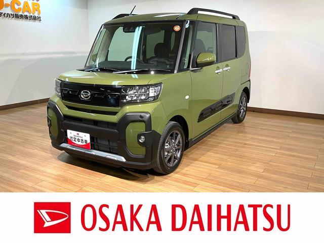 タント(ダイハツ) ファンクロス　Ｒ７年式／法規対応済／ナビ／ＦＲドラレコ　衝突被害軽減ブレーキ　コーナーセンサー　バックカメラ（ナビ装着時用）　両側電動スライドドア　前席シートヒーター 中古車画像