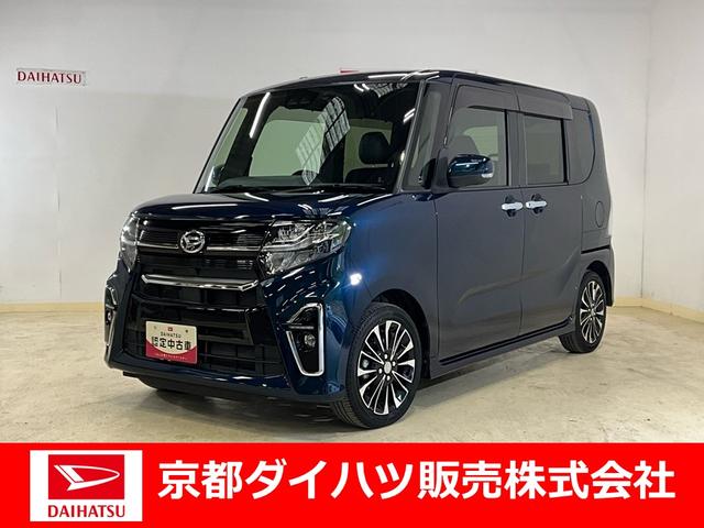 カスタムＲＳセレクション　ナビ　バックカメラ　ＥＴＣ　ドラレコ　ＬＥＤヘッドランプ　両側電動スライドドア　プッシュボタンスタート　キーフリー　アイドリングストップ　シートヒーター　クルーズコントロール　オートエアコン　スマアシ