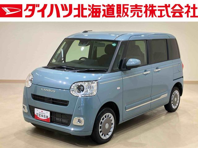 セオリーＧ　４ＷＤ　スマートキー　記録簿　ワンオーナー　エアバッグ　エアコン　パワーステアリング　パワーウィンドウ　ＡＢＳ