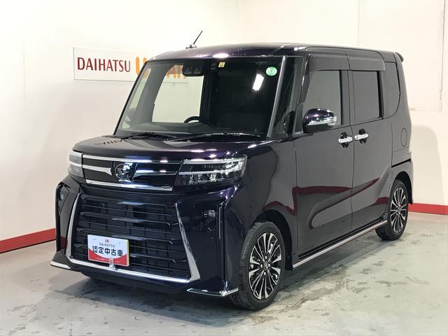 カスタムＲＳ　【ダイハツ認定中古車・まごころ保証１年走行距離無制限保証】　ナビゲーションシステム　バックカメラ　両側電動スライドドア　ドライブレコーダー　ＬＥＤヘッドライト