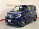ダイハツ ムーヴ カスタム　ＲＳ　ダイハツ認定中古車・まごころ保...