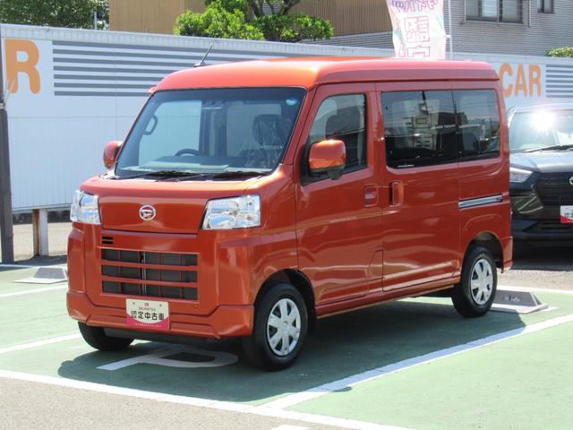 ハイゼットカーゴ トニコオレンジM 中古の中古車｜中古車探しは