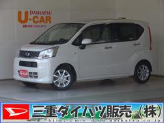ダイハツがターボと5段MTを搭載した「ミラ イースGR SPORT ダイハツがターボと5段MTを搭載した「ミラ イースGR SPORT