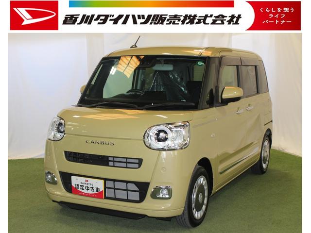 セオリーＧ　認定中古車　純正ナビ対応パノラマモニター　ステアリングスイッチ　両側パワースライドドア　ＬＥＤヘッドライト　キーフリーシステム　　前席シートヒーター　ホッとカップホルダー　セキュリティアラーム