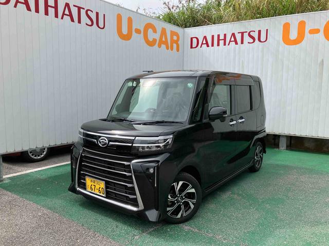 沖縄県の中古車ならタント カスタムＸ