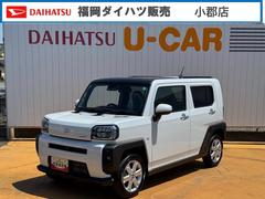 ダイハツ　タフト　Ｇ　令和５年式　弊社デモカーＵＰ車　衝突低減