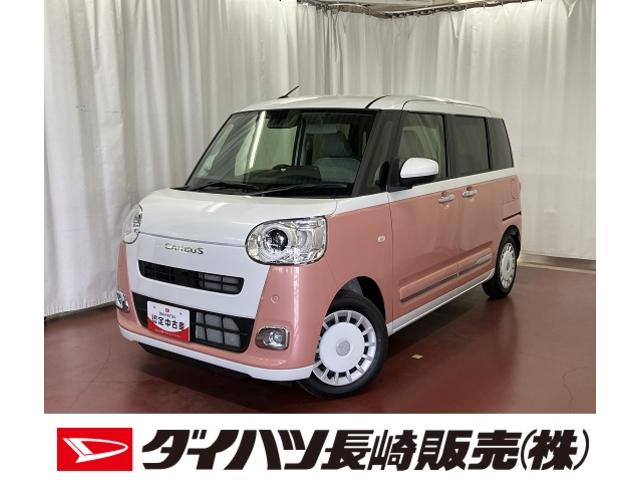 ストライプスＧ　ひょう害車　届出済未使用車　展示車　両側パワードア　スマートキー　禁煙　セキュリティアラーム　電格ミラー　ＬＥＤライト　レーンキープ　フロントベンチシート　シ－トヒ－タ－