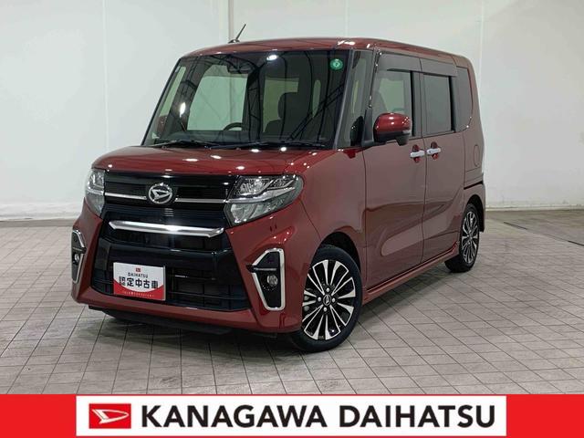 カスタムＲＳ　サポカーＳワイド適合　ミラクルオープンドア　両側オートスライドドア　パノラマモニター対応　電動パーキングブレーキ　ステアリングスイッチ　シートヒーター　オートエアコン　コーナーセンサー　キーフリー