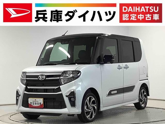 カスタムＲＳスタイルセレクション　ターボ　４ＷＤ　ナビＴＶ　１年保証　４ＷＤ　ナビＴＶ　バックカメラ　ＥＴＣ　ドラレコ　アダプティブクルーズコントロール　両側電動スライドドア　前後コーナーセンサー　前席シートヒーター　ＵＳＢ接続　１５インチ純正アルミホイール