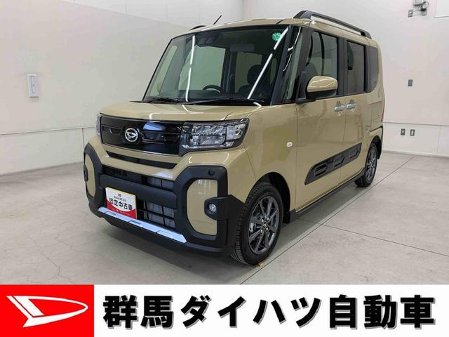 ファンクロス　２ＷＤ　両側電動スライドドア・ＬＥＤヘッドライト・バックカメラ・シートヒーター・スマートアシスト・アイドリングストップ