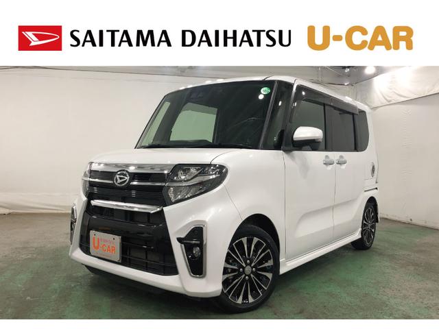 お気軽にご連絡ください♪０４８－９５２－３１２０♪ 埼玉ダイハツの中古車は１年間・走行距離無制限の保証付きです♪