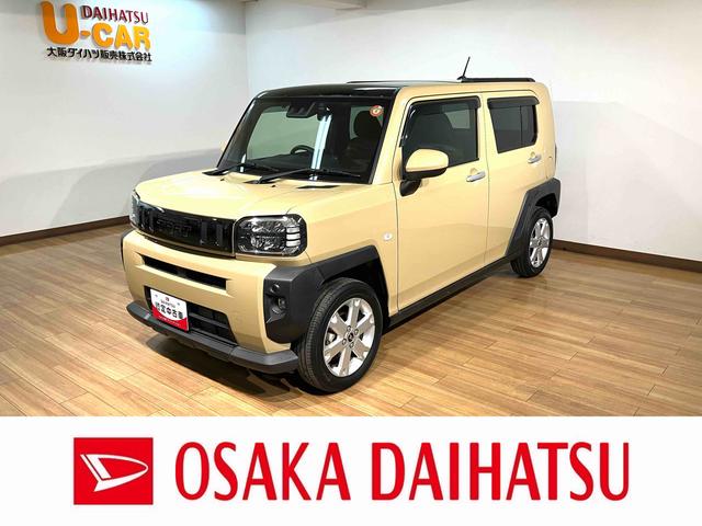 Ｇ　ナビ／バックカメラ／ＦＲドラレコ／ＥＴＣ／走行１．７万　走行無制限１年保証　前後コーナーセンサー　前席シートヒーター　スカイフィールトップ　オートマチックハイビーム　ＬＥＤヘッドライト　オートブレーキホールド　スマートキー　１５インチ純正アルミホイール