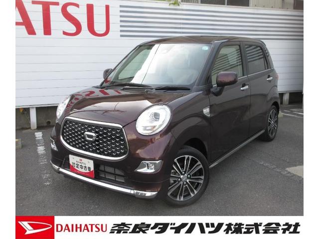 キャスト(ダイハツ) スタイルＧ　ＶＳ　ＳＡＩＩＩ　カーナビゲーション　パノラマカメラ　ＥＴＣ　ドライブレコーダー 中古車画像