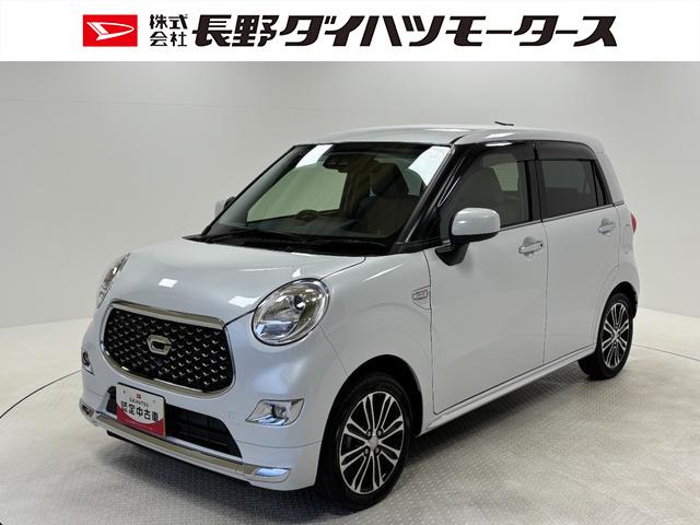 キャスト(ダイハツ) スタイルＧ　ＶＳ　ＳＡＩＩＩ　４ＷＤ　ＣＤチューナー　シートヒーター　オートライト 中古車画像