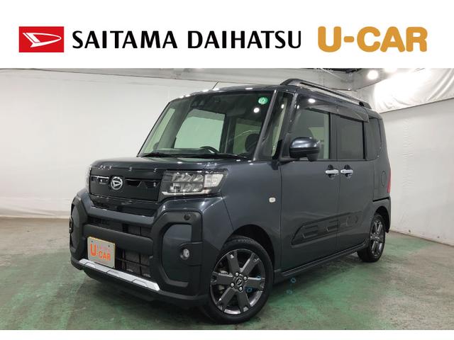 タント(ダイハツ) ファンクロスターボ　４ＷＤ／走行距離２１６９４キロ／純正ナビ　１年保証距離無制限　走行距離２１６９４キロ　純正フルセグナビ　パノラマモニター　ドラレコ 中古車画像