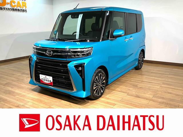 カスタムＲＳ　Ｒ７年式／法規対応済／バックカメラ対応　ターボ　スマートアシスト　バックカメラ　両側リヤパワースライドドア　プッシュボタンエンジンスタート　シートヒーター　ＬＥＤヘッドライト　アルミホイール　オートエアコン　オートライト　ＡＢＳ
