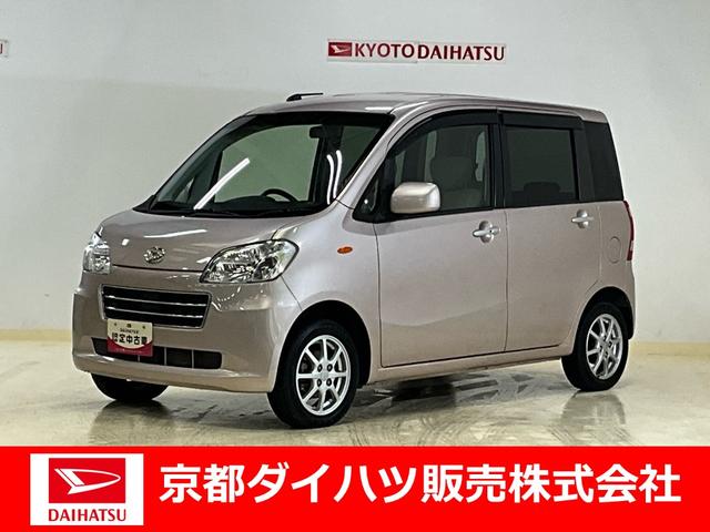 タントエグゼ（ダイハツ）Ｘ　２ＷＤ　ＣＶＴ　ＣＤチューナー　キーフリーシステム　アイドリングストップ　アルミホイール　オートエアコン　カーペットマット　ロングバイザー　運転席・助手席エアバッグ　パワステ　パワーウインドウ　ＡＢＳ 中古車画像