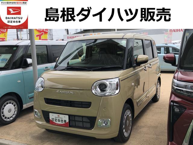 セオリーＧ　ＬＥＤヘッドライト　両側パワースライドドア　クリアランスソナー　前席シートヒーター　禁煙車　記録簿　認定中古車　レーンアシスト　オートマチックハイビーム　衝突回避支援システム搭載車