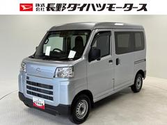 ダイハツ　ハイゼットカーゴ　デラックス　４ＷＤ　ＡＭ　ＦＭラジオ