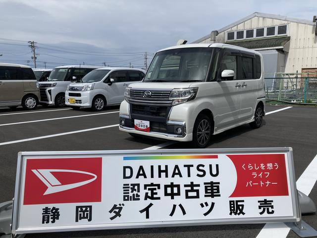 カスタムＸ　トップエディションＳＡＩＩ　１４インチアルミホイール　キーフリーシステム　パワースライドドア（片側）　オートエアコン（プッシュ式）　ＬＥＤヘッドランプ