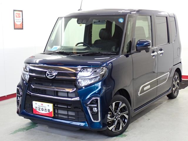 カスタムＸスタイルセレクション　衝突被害軽減ブレーキ　横滑り防止装置　オートマチックハイビーム　アイドリングストップ　ステアリングスイッチ　オートライト　キーフリーシステム　オートエアコン　両側電動スライドドア　全方位カメラ　ＬＥＤ