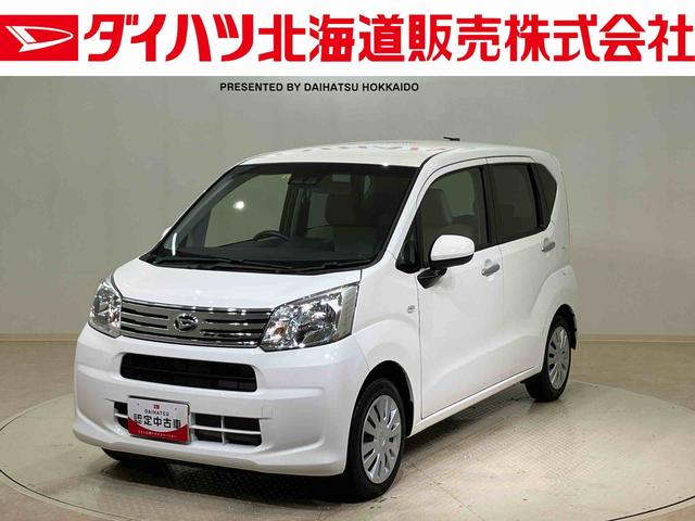 Ｌ　ＳＡＩＩＩ　４ＷＤ　オートマチックハイビーム　衝突防止システム　レーンアシスト　キーレスエントリー　記録簿　ワンオーナー　エアバッグ　エアコン　パワーステアリング　パワーウィンドウ　ＣＤ　ＡＢＳ