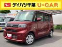 carPhoto