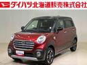 carPhoto