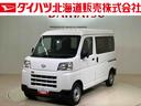 ダイハツ ハイゼットカーゴ ＤＸ　４ＷＤ　キーレスエントリー　記...