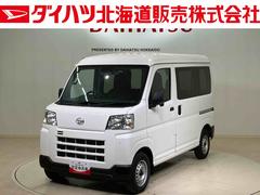 ダイハツ　ハイゼットカーゴ　ＤＸ　４ＷＤ　キーレスエントリー　記録簿