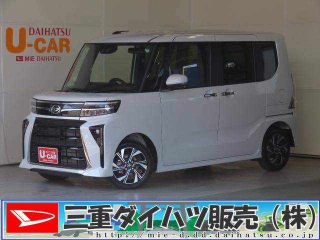 カスタムＸ　　　運転席・助手席シートヒーター　１年間無料保証　アイドリングＳＴＯＰ　キーフリーキー　バックカメラ　両パワースライドドア　プッシュスタート　電動パーキングブレーキ　コーナーセンサー　オートエアコン　電動格納ミラー　パワーウィンドウ　純正フロアマット