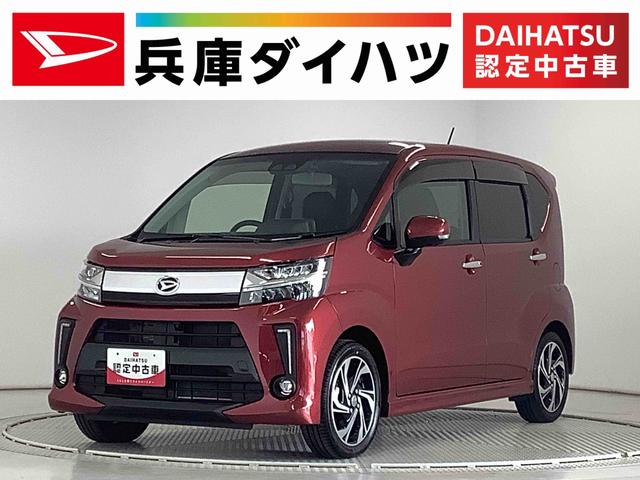 ムーヴ(ダイハツ) カスタム　ＲＳ　ハイパーリミテッドＳＡＩＩＩ　ターボ　８ナビ　１年保証　８インチナビＴＶ 中古車画像