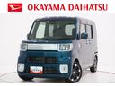 ダイハツ ウェイク Ｇターボリミテッド　ＳＡ３　両側パワースライ...
