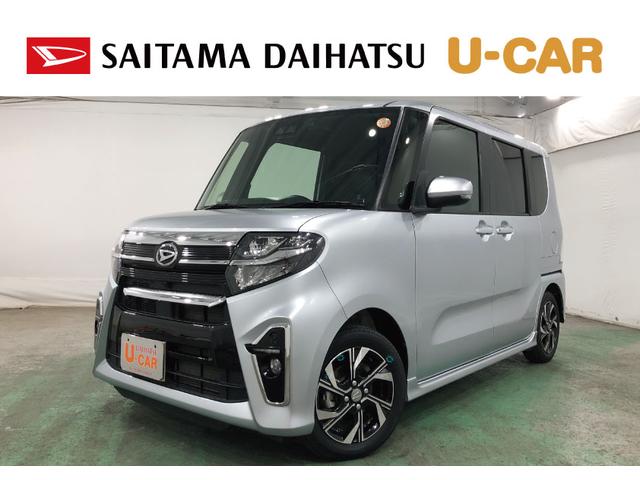 カスタムＸ　ナビ／バックカメラ　一年保証・走行距離無制限　走行距離３４５５３キロ　フルセグナビ　ブルートゥース　ＵＳＢ　バックカメラ　ＤＶＤ再生　ドラレコ　クリアランスソナー　ＬＥＤヘッドランプ　シートヒーター　両側電動スライドドア