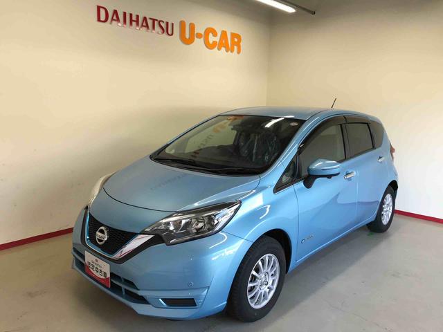 秋田ダイハツＵ－ＣＡＲ！色々な車を取り揃えています！ 県外販売は納車後の車検・点検のご入庫可能な方のみとさせて頂きます。