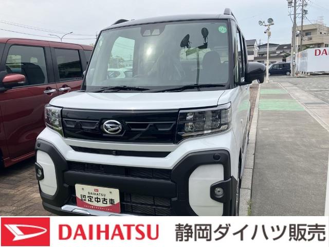 ファンクロスターボ　１５インチアルミホイール　フルＬＥＤヘッドランプ　オート格納式カラードドアミラー　本革巻ステアリングホイール　プッシュボタンスタート　キーフリーシステム