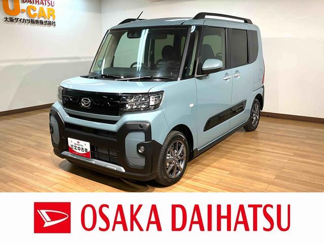 ファンクロス／ナビ／Ｂカメラ／前後ドラレコ／電動パーキング／　ナビ／ＢＬＵＥＴＯＯＴＨ／ＵＳＢ／フルセグＴＶ／前後ドラレコ／バックカメラ／両側電動スライドドア／前席シートヒーター／コーナーセンサー／電動パーキングブレーキ／スマートキー／オートライト／