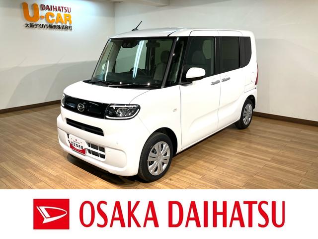 Ｘ　Ｒ７年式／法規対応済／ナビ／ＦＲドラレコ／バックカメラ　サポカーＳワイド適合　ミラクルオープンドア　片側オートスライドドア　Ｐスタート　コーナーセンサー　シートヒーター　ステアリングスイッチ　ＵＳＢ接続端子　キーフリー