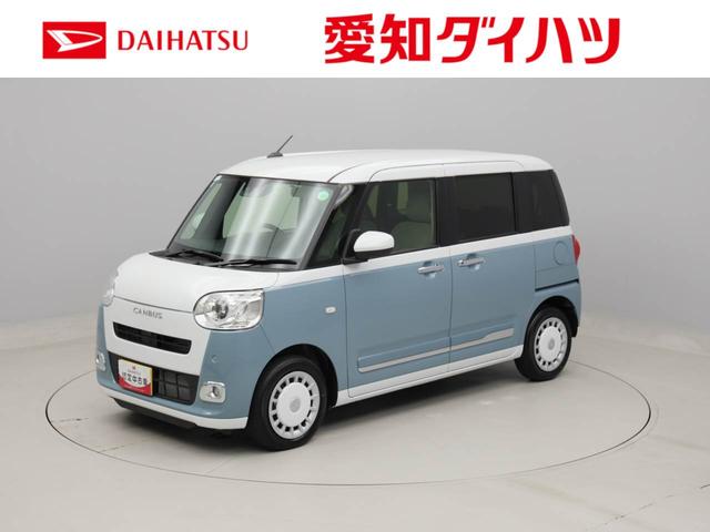 ムーヴキャンバス(ダイハツ) ストライプスＧターボ　ターボ　キーフリー　ＬＥＤヘッドライト　衝突軽減装備 中古車画像