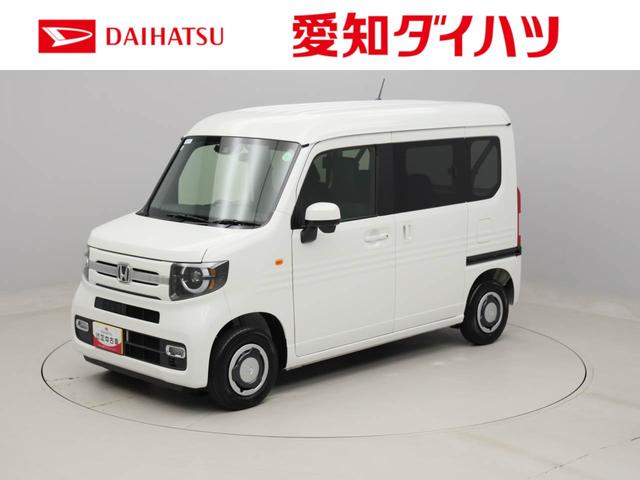 ファン　スマートキー　バックカメラ　ＥＴＣ