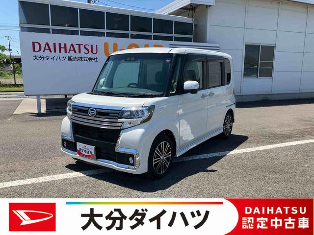 カスタムＲＳ　トップエディションＳＡＩＩＩ　走行距離無制限１２ヶ月保証付き　両側オートスライドドア　ＬＤＡ　禁煙　シートヒータ　ＢＬＵＥＴＯＯＴＨ　オートＬＥＤ　Ａライト　ドラレコ　Ｂカメラ　ＥＳＣ　盗難防止装置　ターボエンジン　キーレス