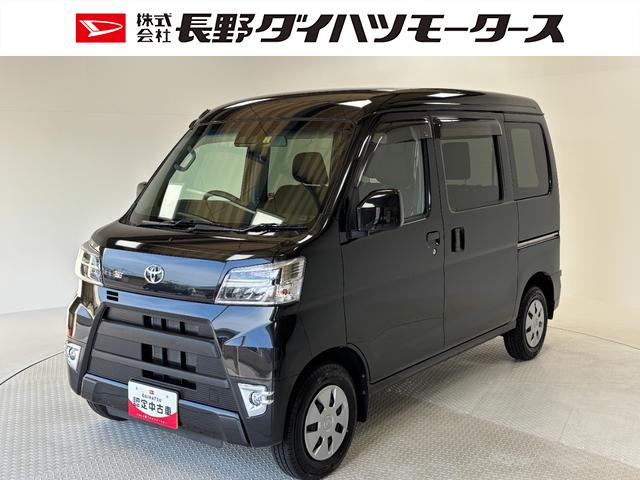 クルーズ　ＳＡＩＩＩ　カーナビ　オートライト　マニュアルエアコン　ＬＥＤヘッドランプ　ＬＥＤフォグランプ　４ＷＤ