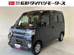 トヨタ　ピクシスバン　クルーズ　ＳＡＩＩＩ　カーナビ　オートライト